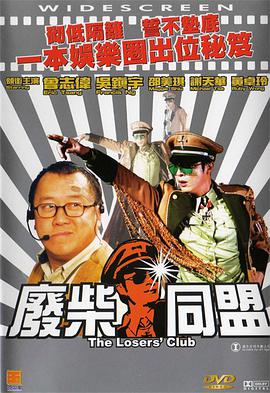 久久综合久久网
