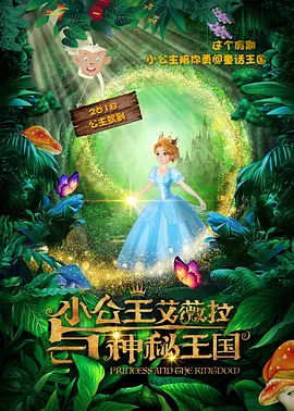 羞羞网页