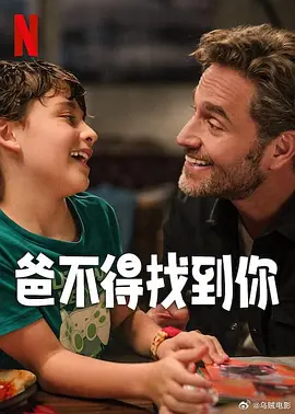 我好朋友的妈妈