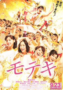 成人 h 在线