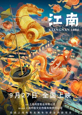 国产一级特黄