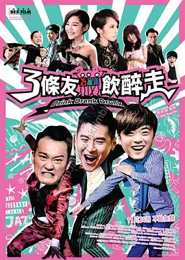 亚洲片在线
