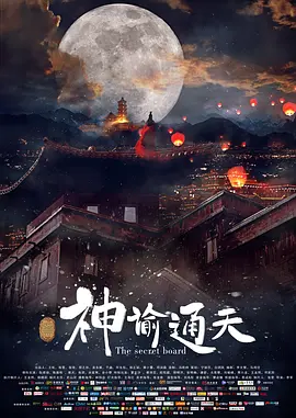 国产精品一级视频