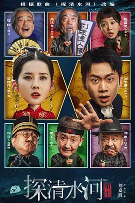 国产精品一区二区久久沈樵