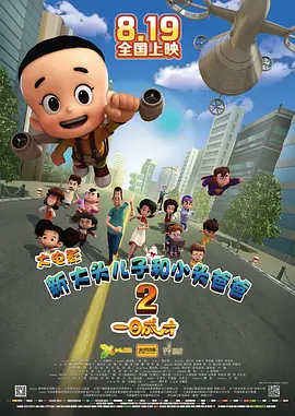 国产精品嫩草影院人体模特