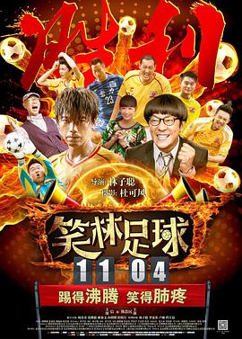 欧美网站在线播放
