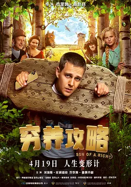 精东影业传媒在线观看优势