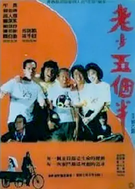 久久婷婷丁香