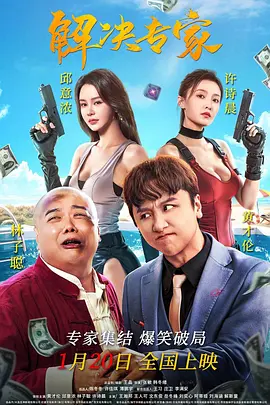 久草视频网址