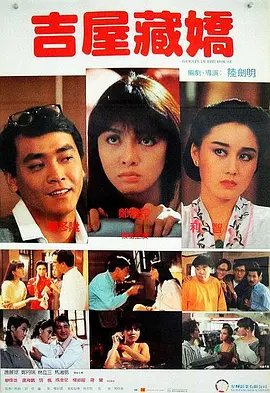 亚洲免费在线视频观看