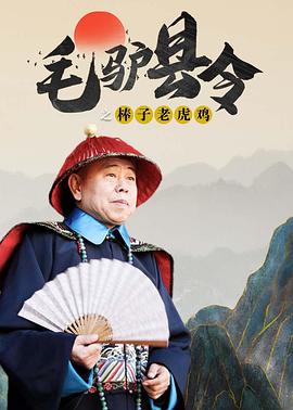 狠狠色综合久久婷婷