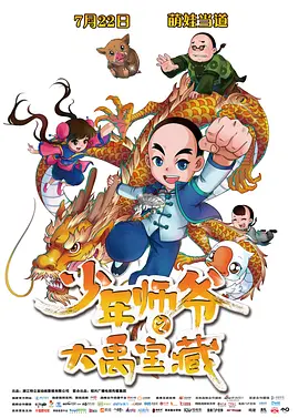 国产91精品不卡在线