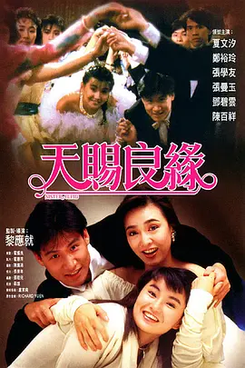 二手车交易发票税率是多少