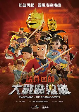 在线观看精品国产福利片尤物