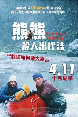 亚洲情综合五月天