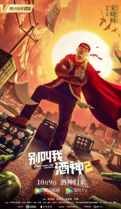 欧美日韩亚洲精品国产色