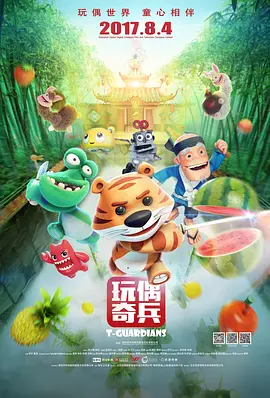 中文字幕在线有码