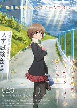 亚洲三级免费观看