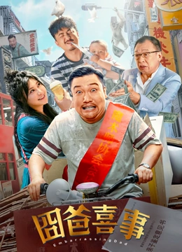 亚洲国产天堂久久综合
