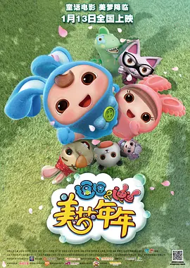 宠物女