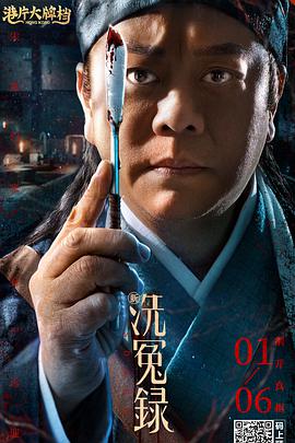 欧美三级观看片