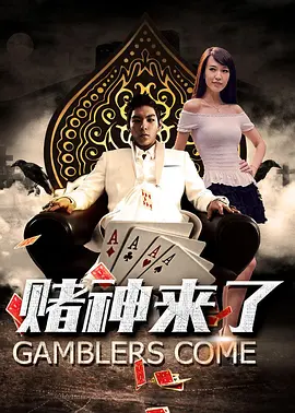 不靠谱的同学