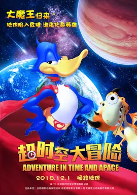 东京一热本色道久久爱
