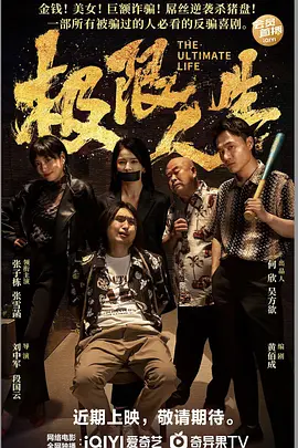 国产亚洲激情视频在线
