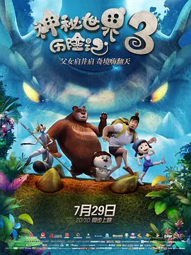 另类网址