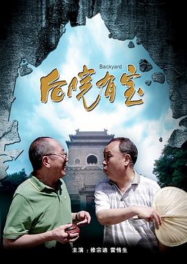 偷拍综合网