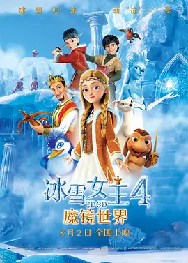 在线观看国产高清免费不卡黄