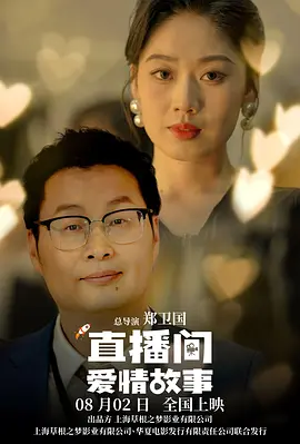 久草午夜视频