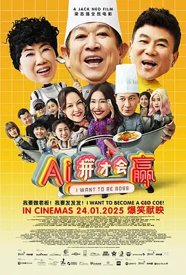 漂亮姐姐免费观看完整版电视剧