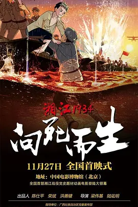 恋爱的S日记
