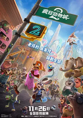 久操综合在线