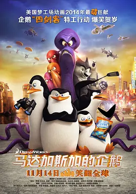 三级精品视频
