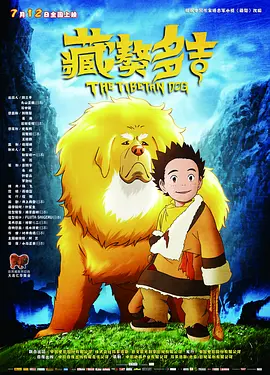 欧美女人与动物交配