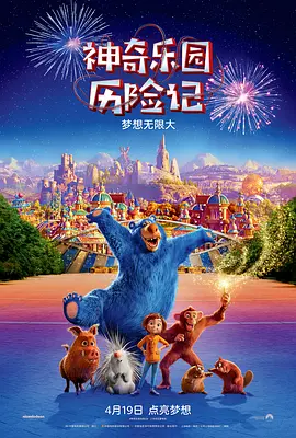 如如影视电影在线观看