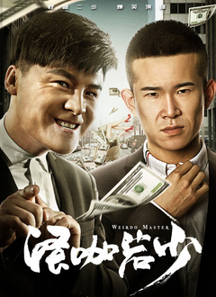 秋霞午夜伦理