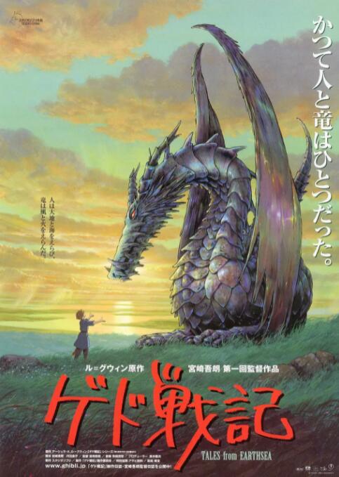 日韩骚片