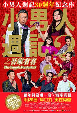 精品久久久久久中文字幕