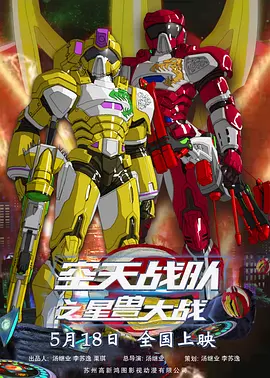 国产精品无码2021在线观看