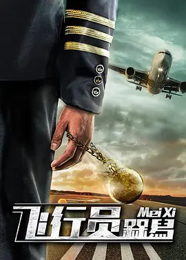免费看啪啪的网站