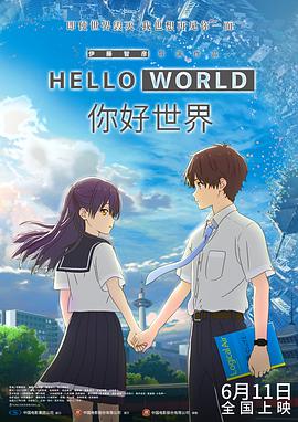 亚洲高清在线观看看片