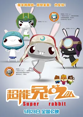 亚洲人在线视频