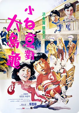 亚洲欧洲一区二区三区在线