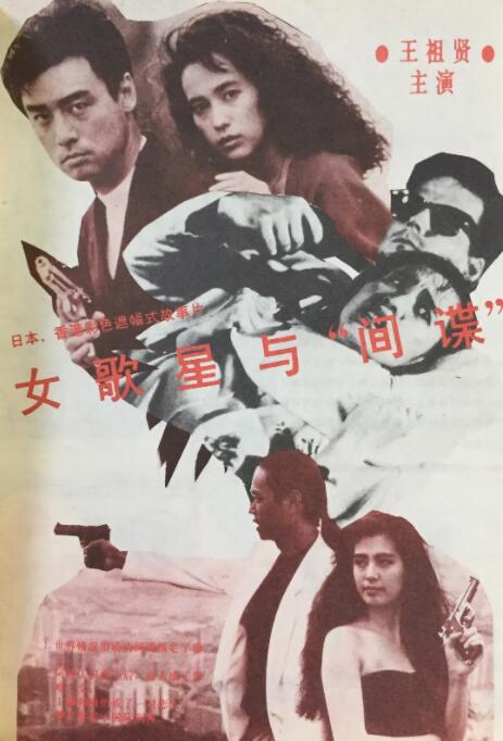 成人午夜无人区一区二区