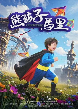 青青草原网