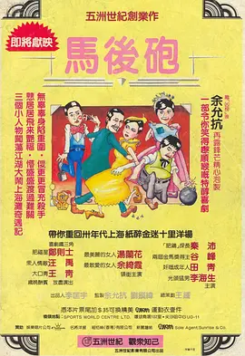 www噜噜噜