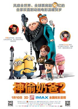 亚洲人成在线影院